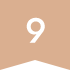 ランキング9