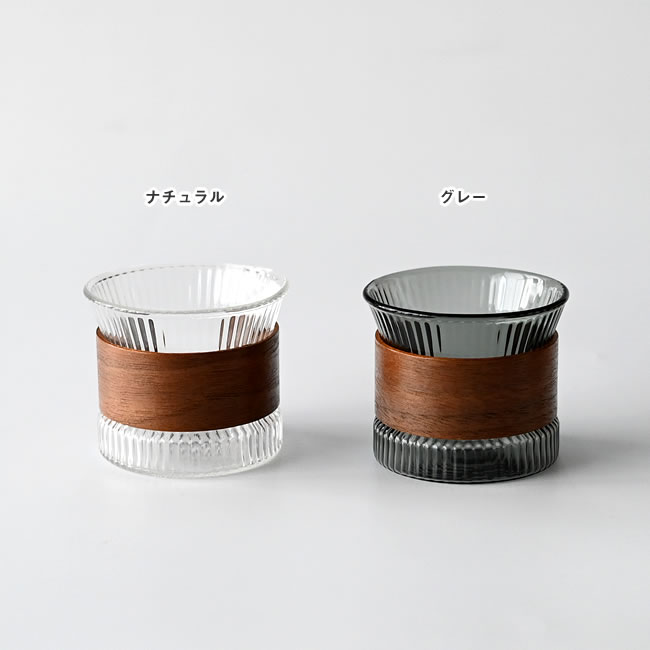 noon様３点セット noon ヌーン 耐熱ガラスカップ ミニ｜ウォルナットスリーブ付き