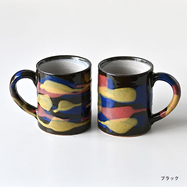 オーダーマグカップ PAINTER MUG | ゼネラルストア オルネ