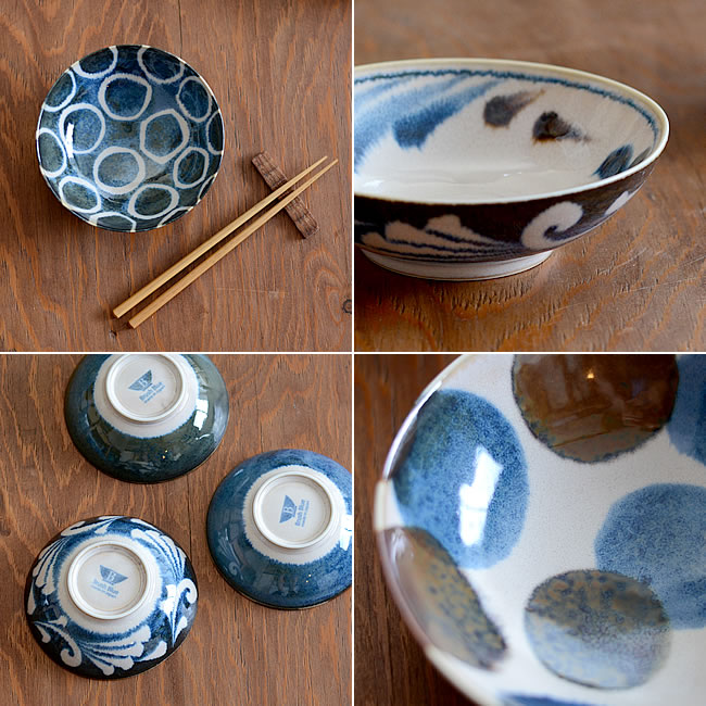 Brush Blue スモールボウル