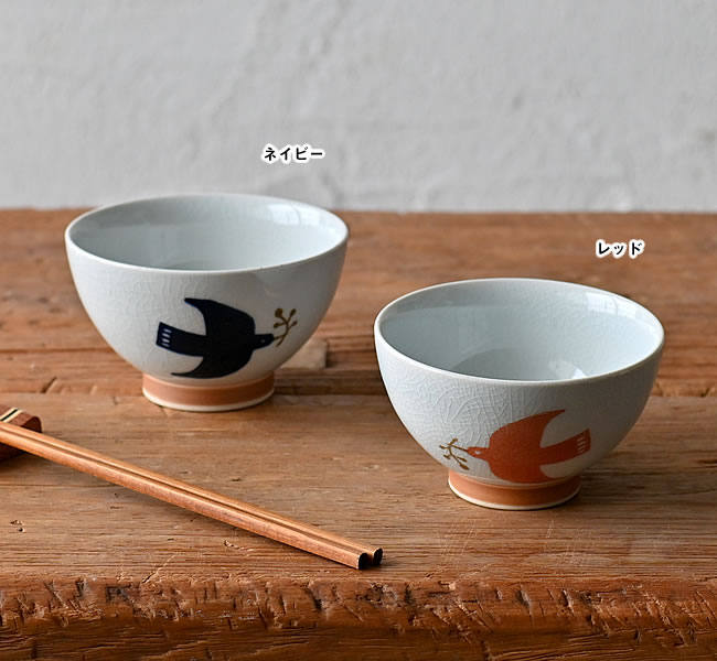 クッカロッキ 茶碗