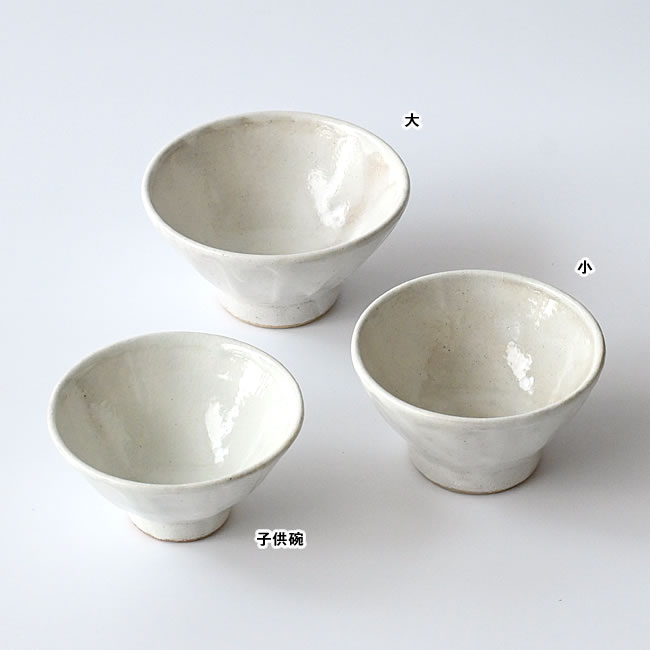 高台飯茶碗 削ぎ白 | ゼネラルストア オルネ