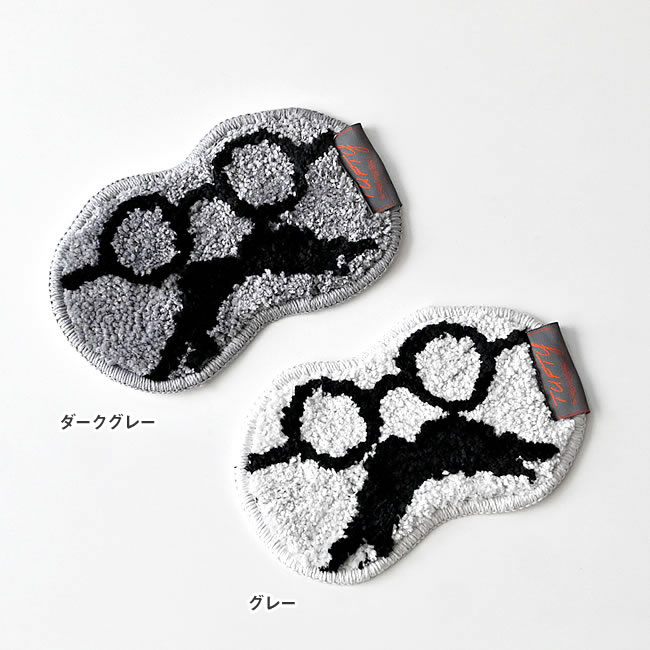 POST GENERAL タフティー グラッシーズマット グレーとダークグレーの2色