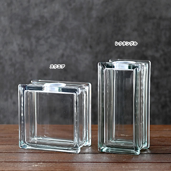 GLASS ブロックバンク