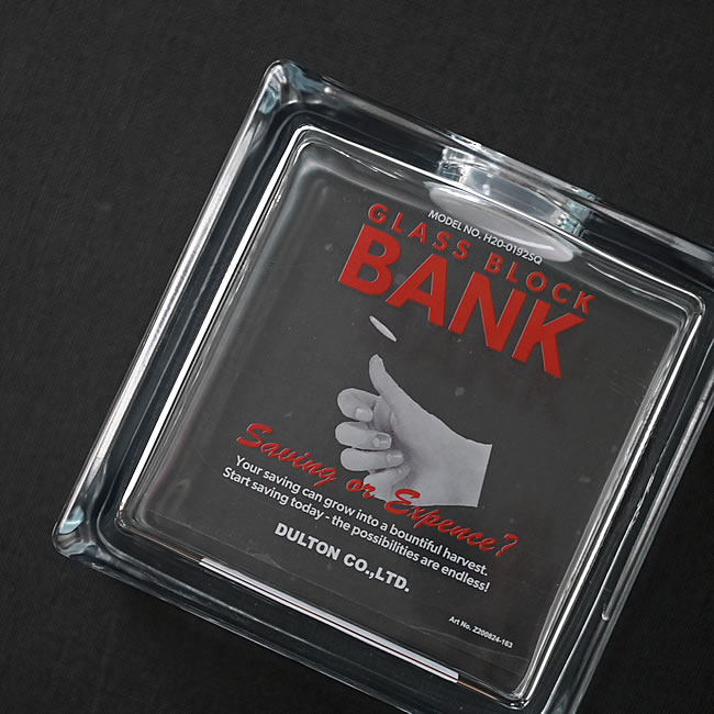 付属ステッカーを貼ってアレンジできるレトロなガラスブロックバンク