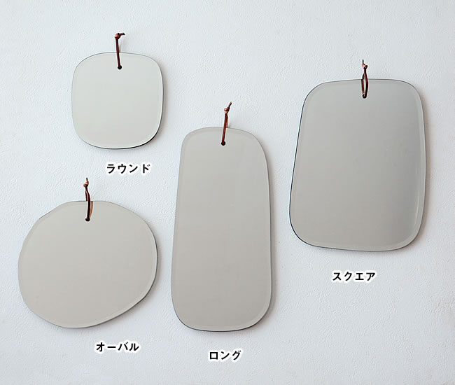 CLOUD ウォールミラー