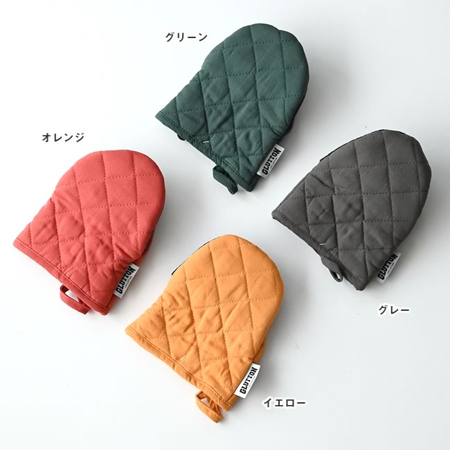  
グラットン2 オーブンミットのブランドタグと内側構造 