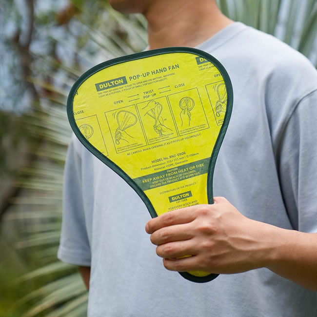  
POP-UP ハンドファン 