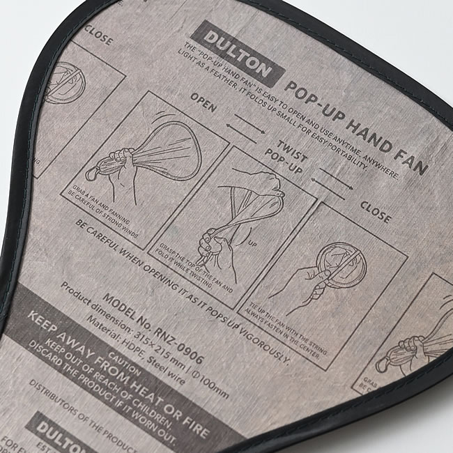  
POP-UP ハンドファン 