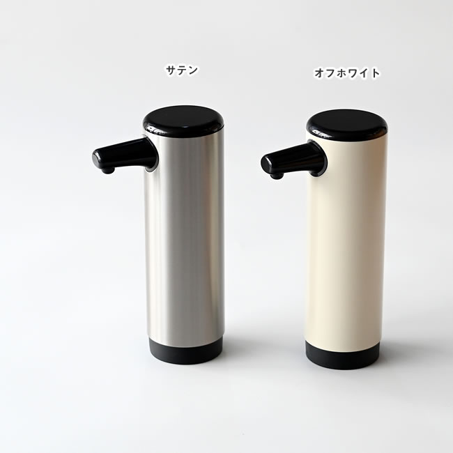  
サテンとオフホワイトの2カラーソープディスペンサー比較 