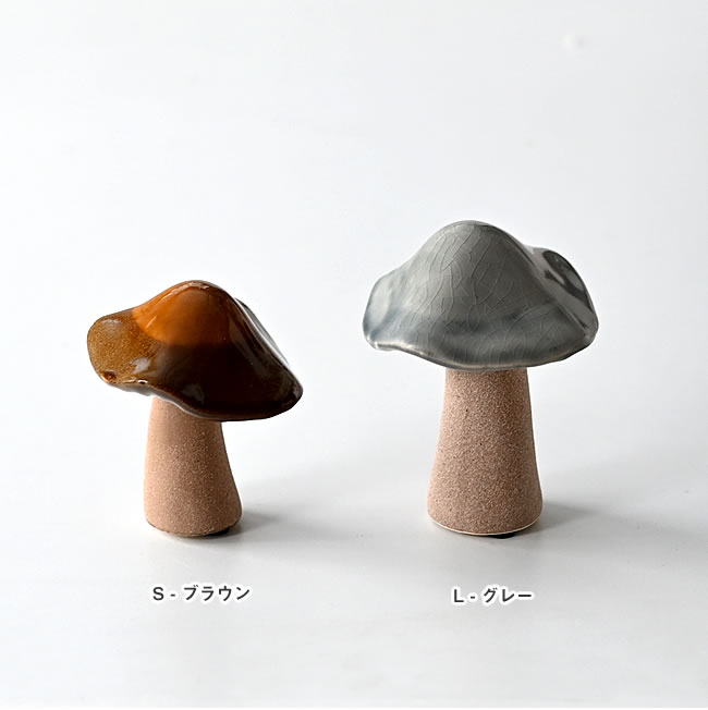 Zenith anwb オランダ雑貨 ゼニス アンティーク 小物入れ キノコ 標識 陶器 Zenith anwb オランダ雑貨 ゼニス アンティーク 小物入れ キノコ