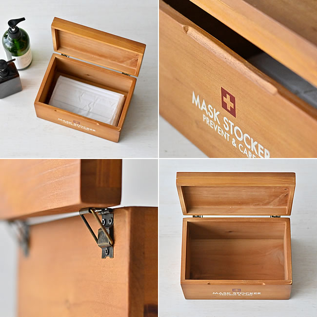 WOODEN マスクストッカー