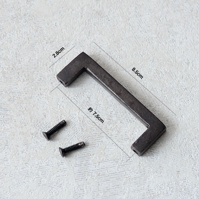 SQUARE アイアンハンドル