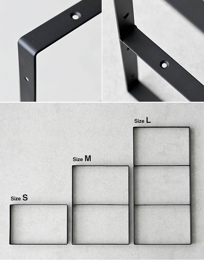  
FLAT シェルフブラケット L 