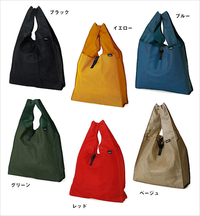 ネーエ ショッパー L