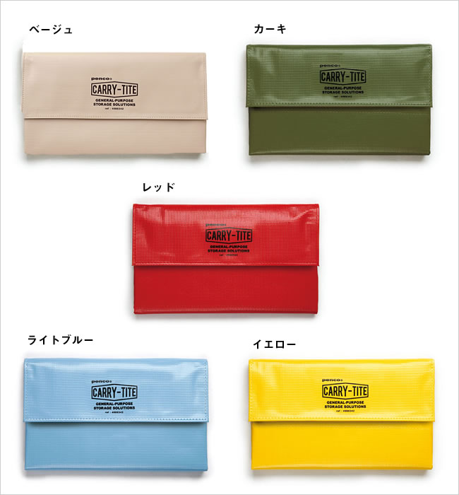PENCO キャリータイトポーチ L