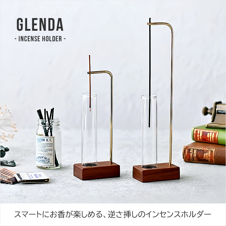 GLENDA