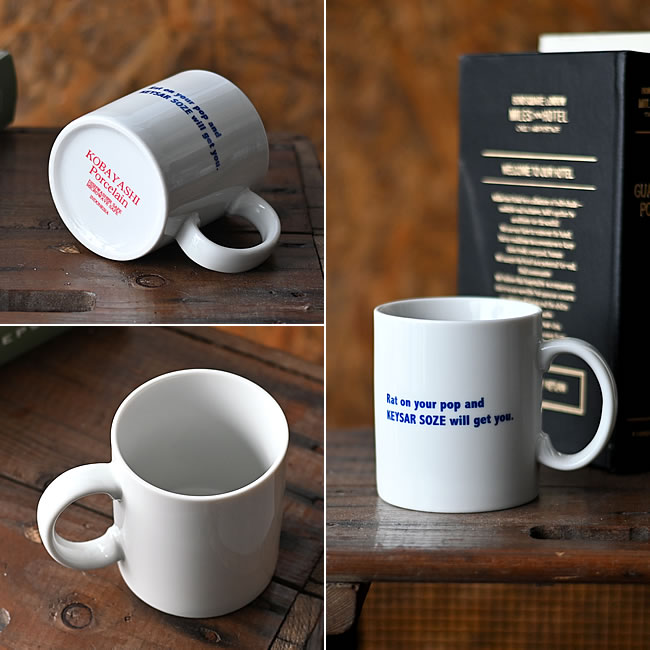 CINEMUG