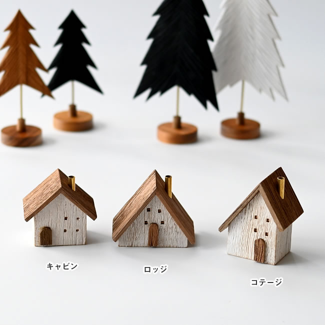  
Worn ハウスオブジェ  