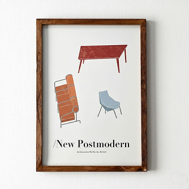  
古材フレームに収めたモダンデザインのポスター 