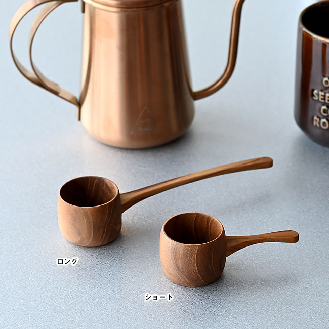 TEAK コーヒーメジャー