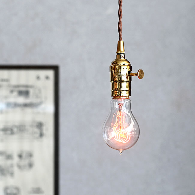 BRASS ソケットペンダント