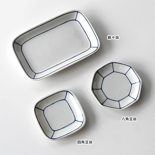  
江戸印判 白磁皿 