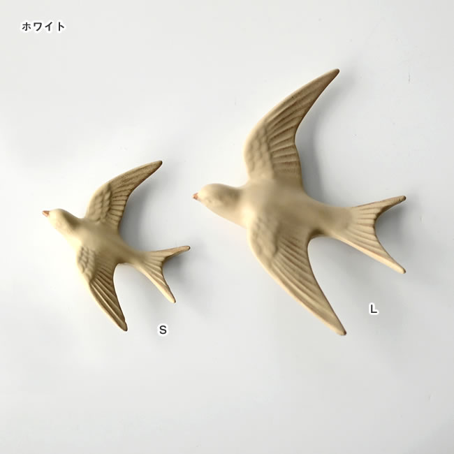 鳥 ウォールオブジェ 壁掛けオーナメント レジン製 バードモチーフ