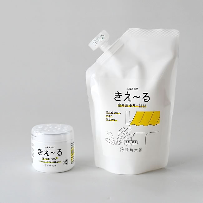 「きえ〜る 室内用 ゼリータイプ」140gと詰替え用480g
