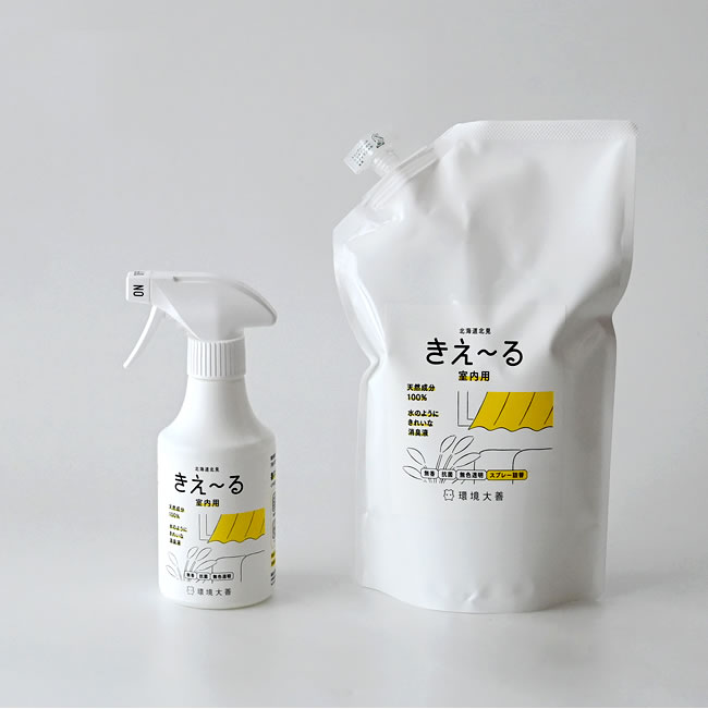 きえ～る 室内用 300mlボトルと1000ml詰替え用