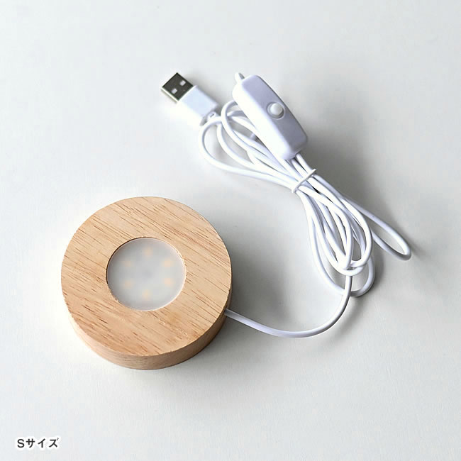  
ライトアップ LEDスタンド 