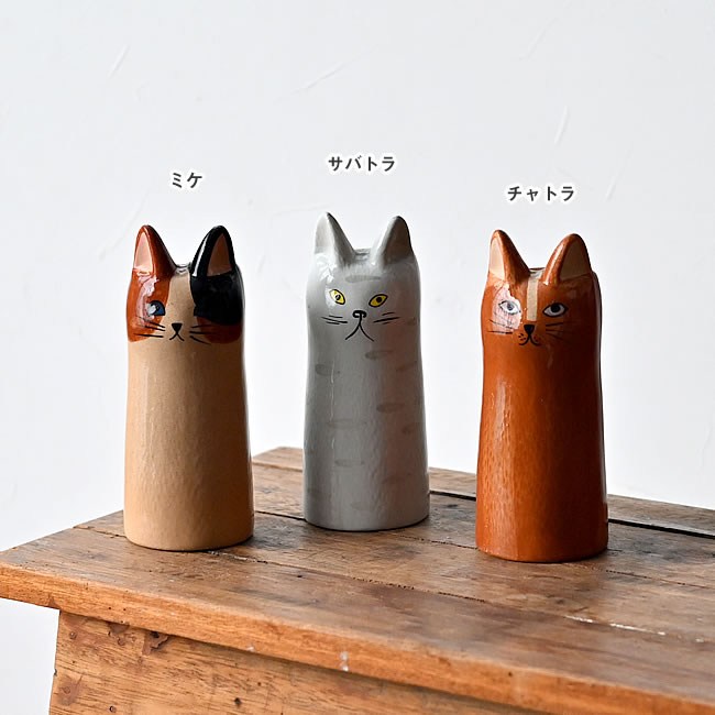  
ボタニカル キャットベース 