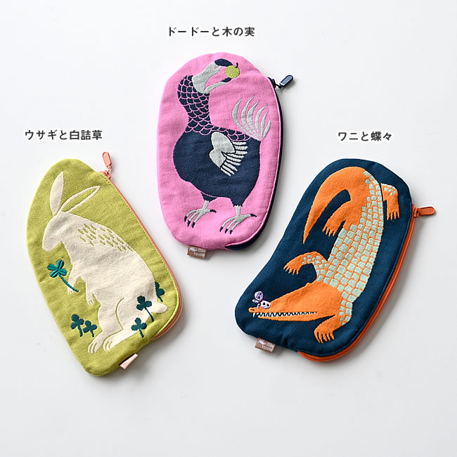 morita MiW ファスナーポーチ