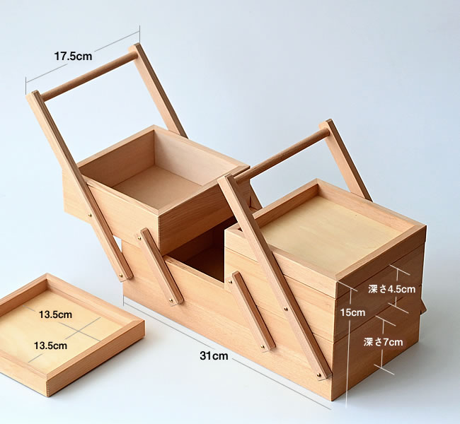  
WOOD ソーイングボックス 