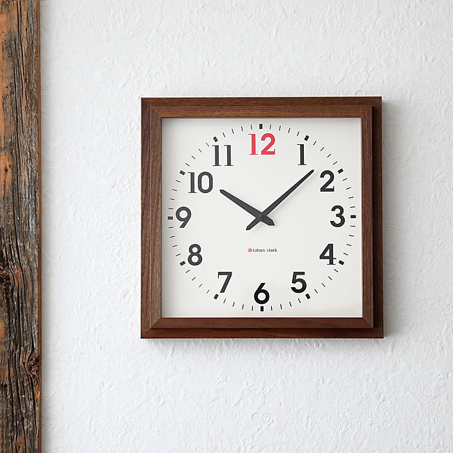 STATION CLOCK