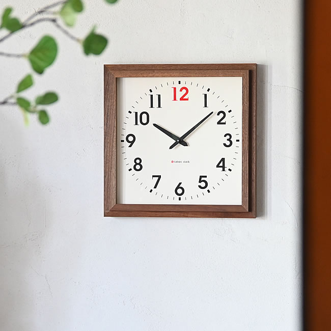 STATION CLOCK