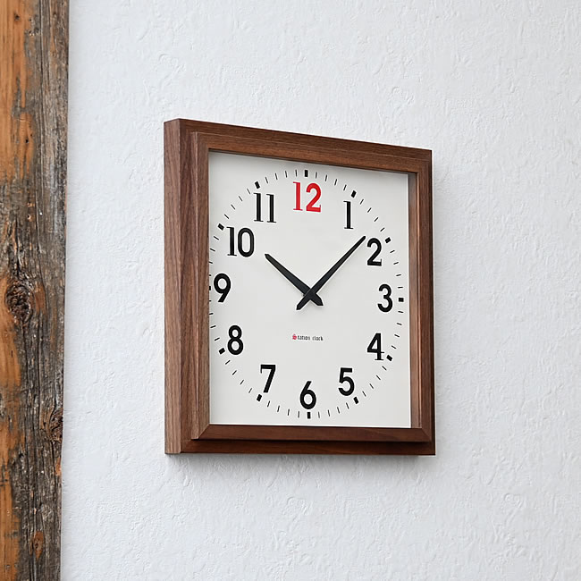STATION CLOCK