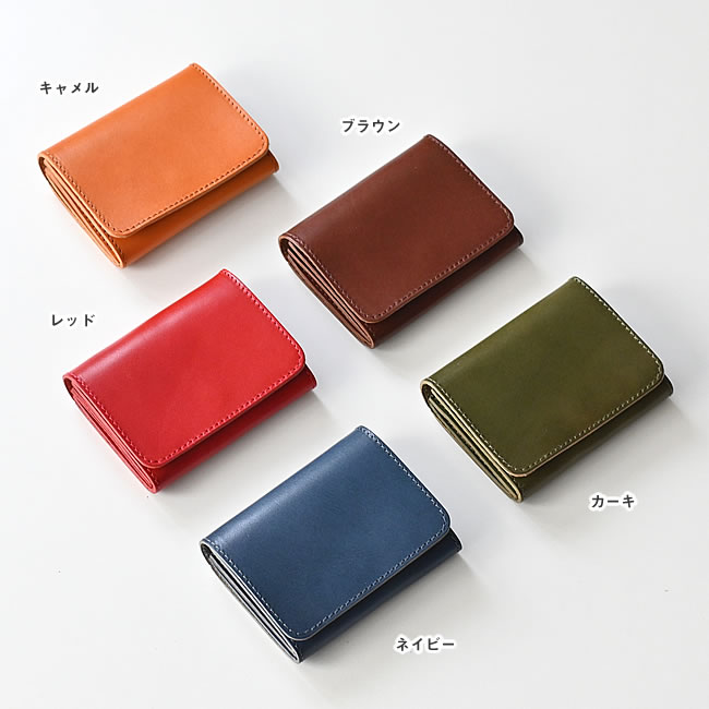 Lien レザー ミニウォレット