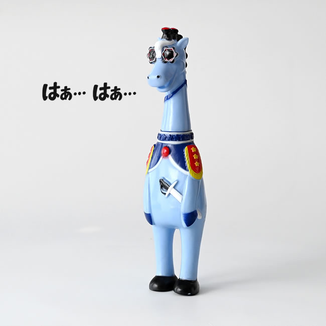 はぁ&hellip;はぁ&hellip;の文字入りブルーのウマモチーフのスクイーズアニマル単体