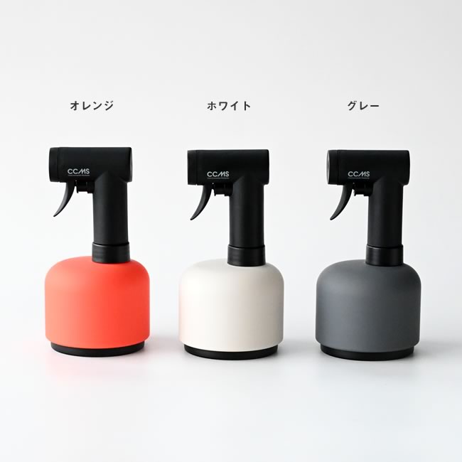  
観葉植物と並べたインテリアになじむスプレーボトル3色展開 