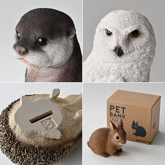 
リアルでキュートな動物たちの貯金箱 