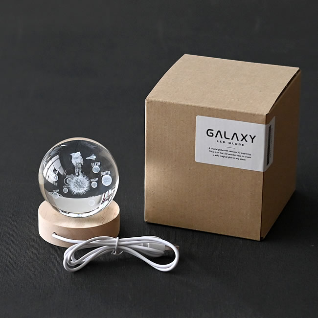 GALAXY LED GLOBE USBコードとデザインボックス入りパッケージ