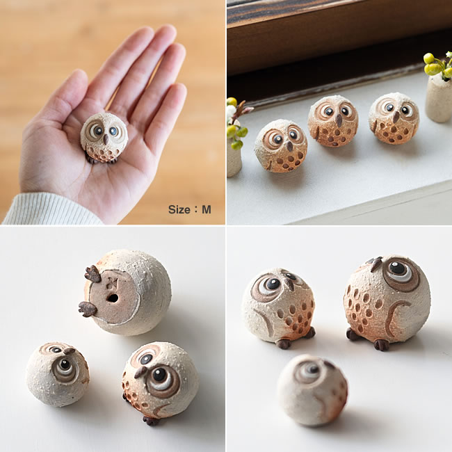  
信楽焼 まんまる ちびふくろう 