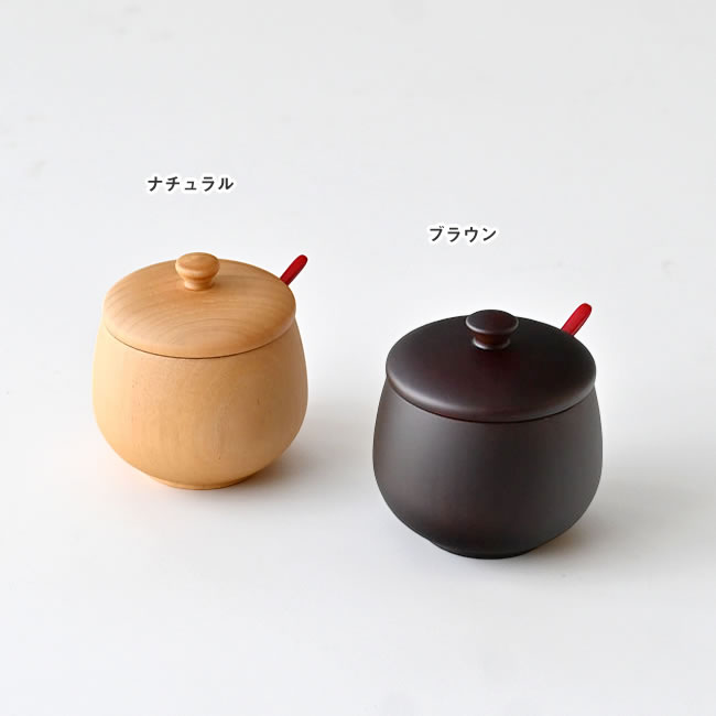 ナチュラルとブラウンの2色展開の木製薬味入れ