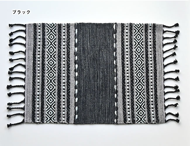 シェニール キリムマット 60×45cm