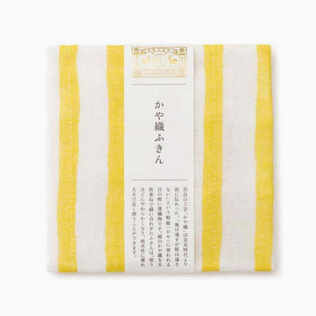 かや織ふきん よろけ縞 イエロー パッケージ