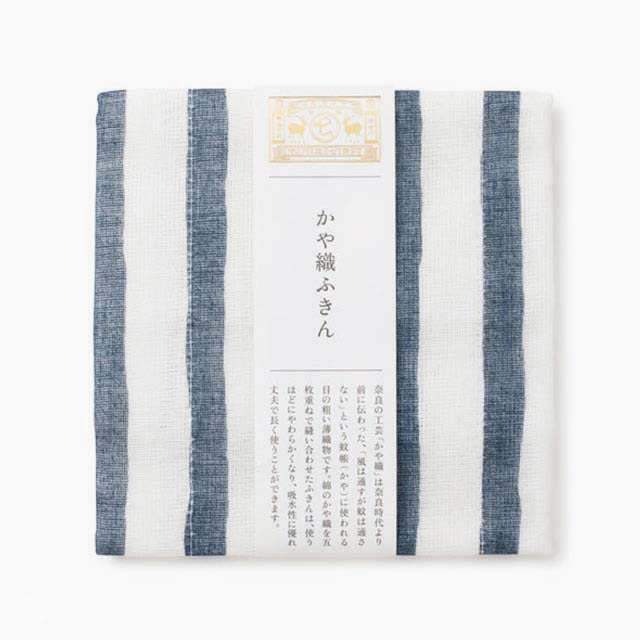 かや織ふきん よろけ縞 イエロー パッケージ