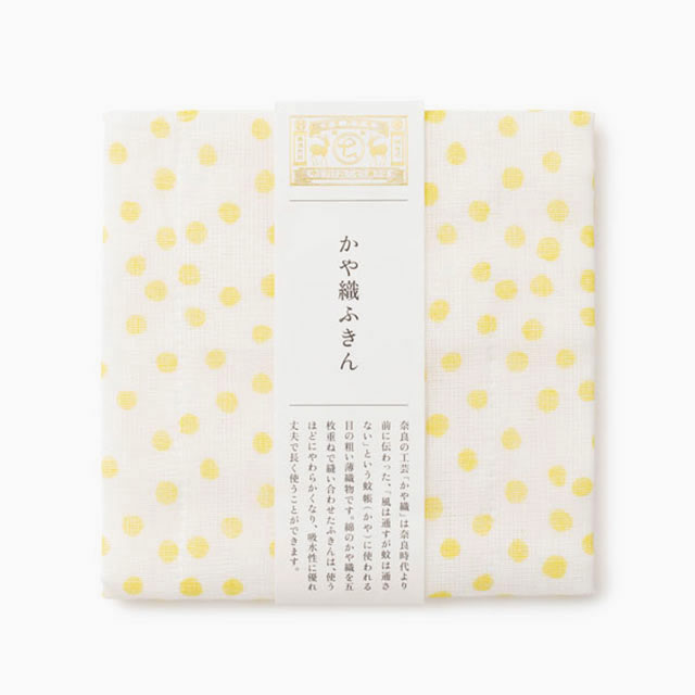 かや織ふきん あられ イエロー パッケージ