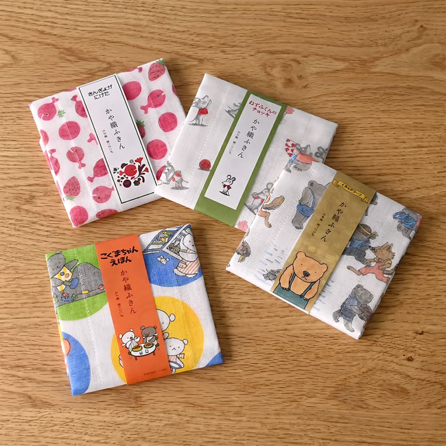  
絵本コラボ かや織ふきん 全柄集合 ゼネラルストアオルネ 