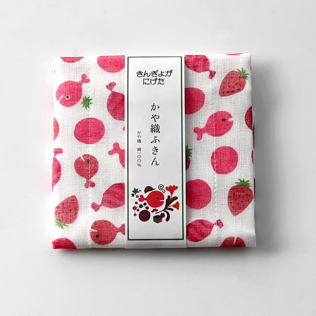  
きんぎょがにげた かや織ふきん 正面パッケージ 
